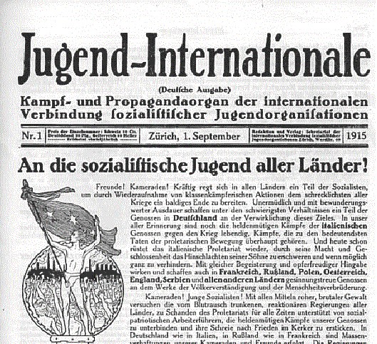 Jugendinternationale