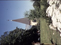 Zeltlager in Hallein 1966